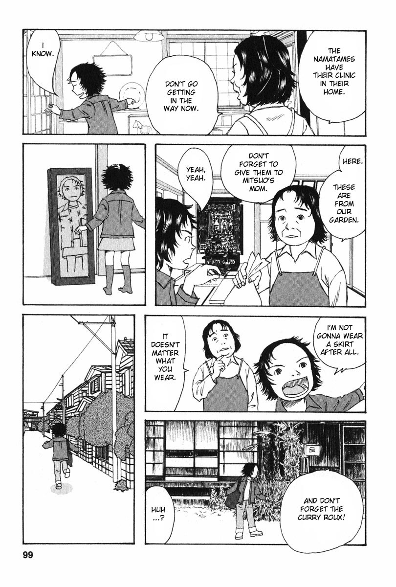 Kodomo no Kodomo Chapter 5 page 3 - Chapter 5: Sensei's Hands
