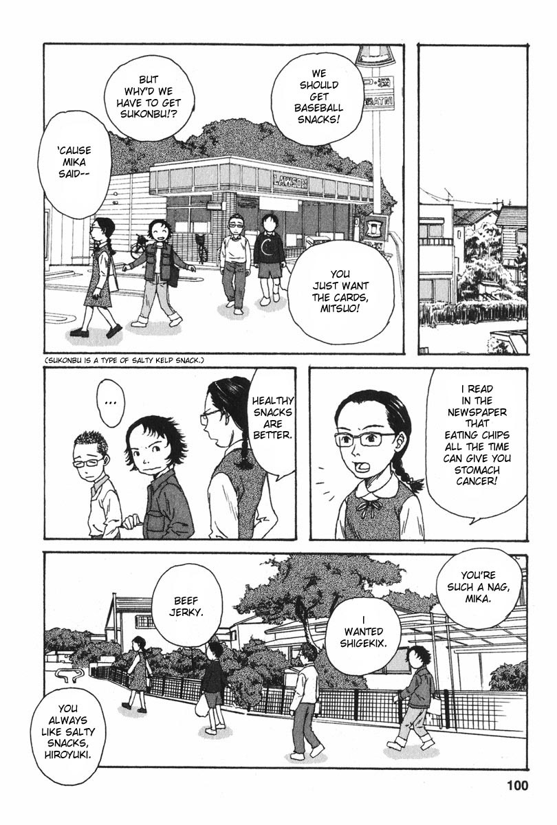 Kodomo no Kodomo Chapter 5 page 4 - Chapter 5: Sensei's Hands