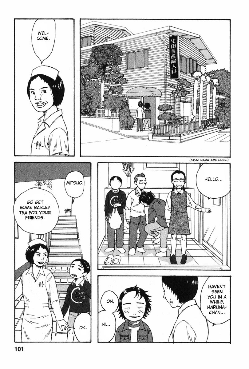 Kodomo no Kodomo Chapter 5 page 5 - Chapter 5: Sensei's Hands