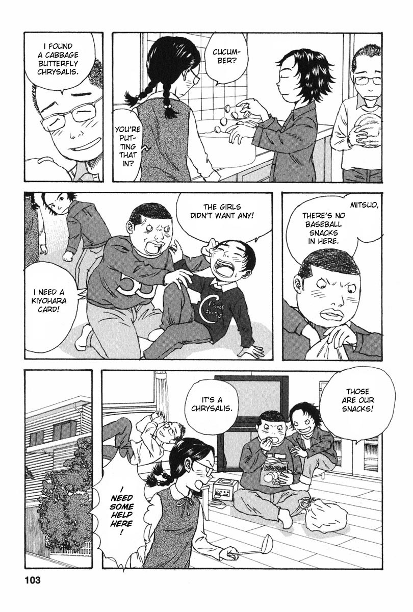 Kodomo no Kodomo Chapter 5 page 7 - Chapter 5: Sensei's Hands