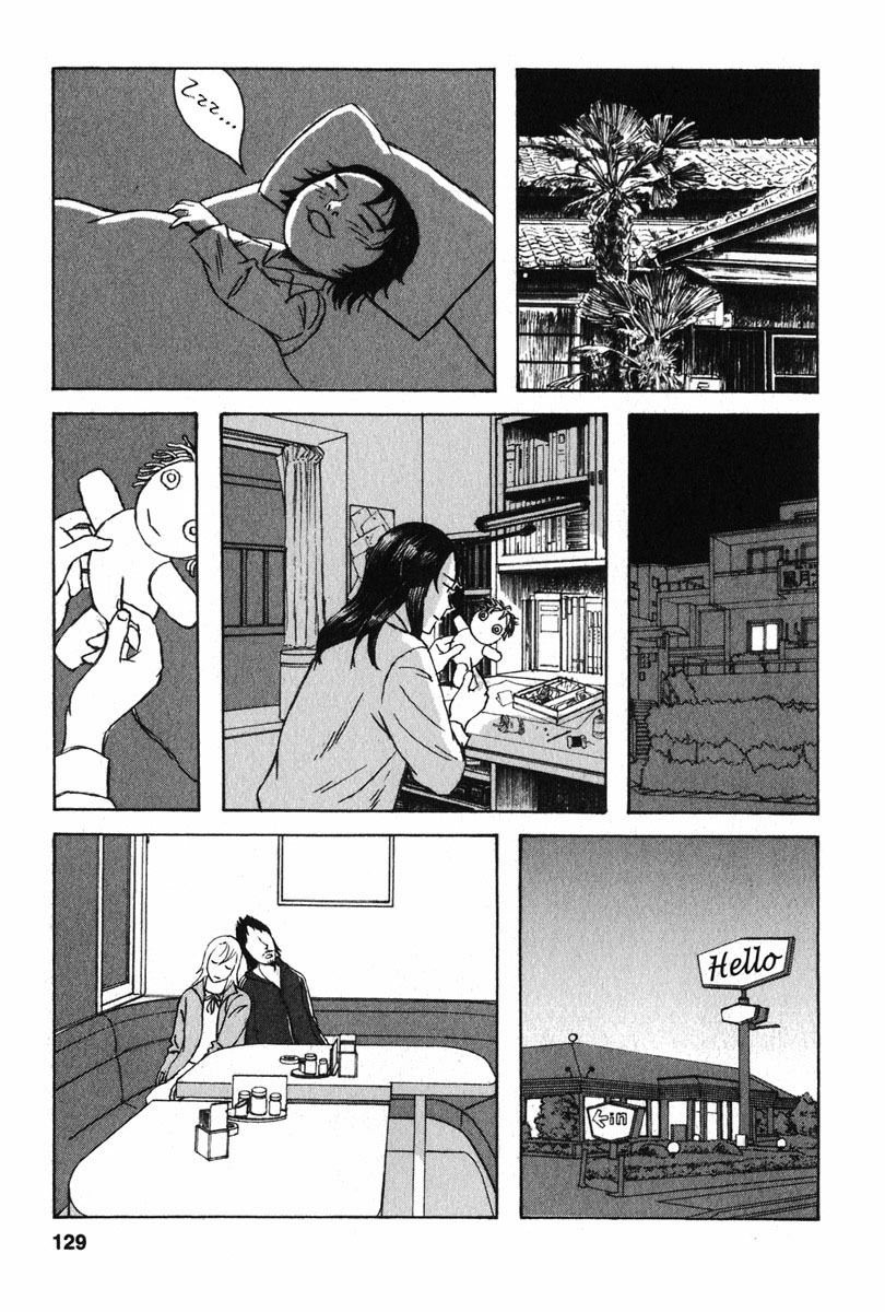 Kodomo no Kodomo Chapter 6 page 11 - Chapter 6: Yagi-sensei's Sex Ed