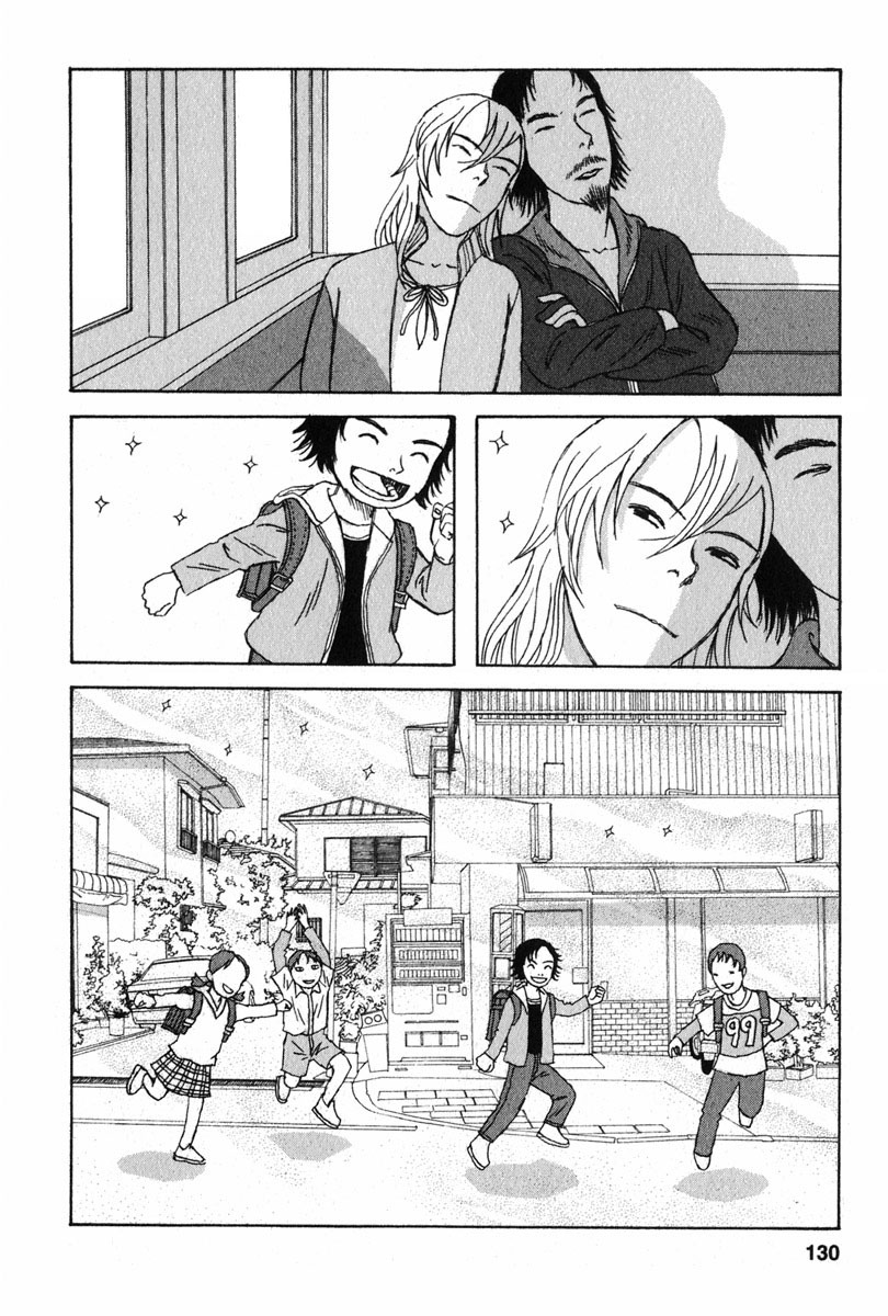 Kodomo no Kodomo Chapter 6 page 12 - Chapter 6: Yagi-sensei's Sex Ed