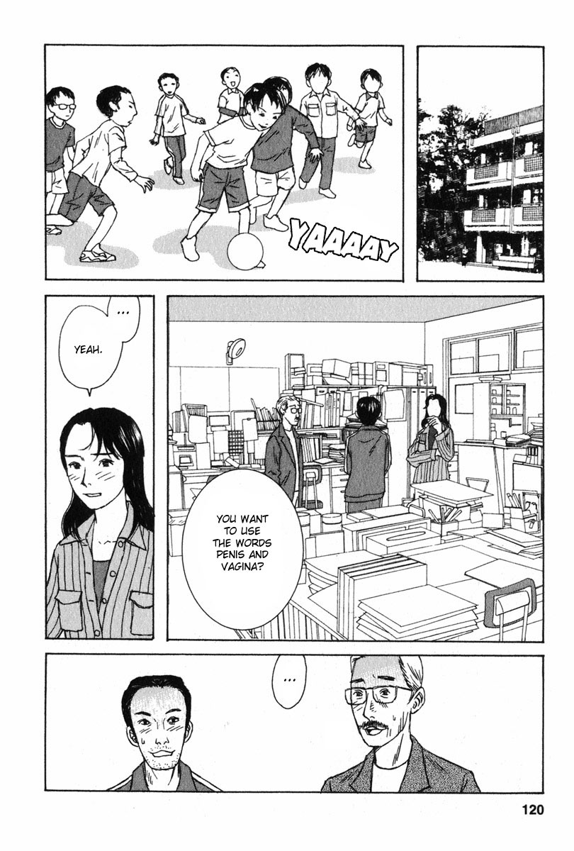 Kodomo no Kodomo Chapter 6 page 2 - Chapter 6: Yagi-sensei's Sex Ed