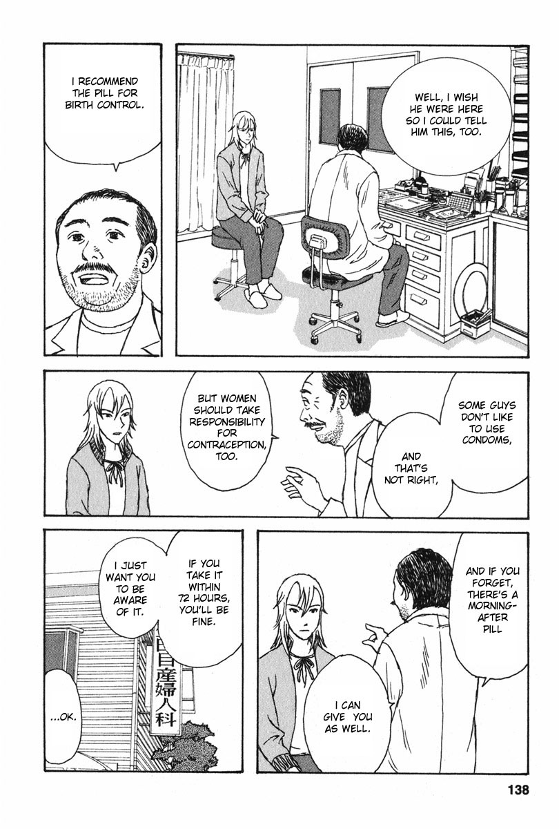 Kodomo no Kodomo Chapter 6 page 20 - Chapter 6: Yagi-sensei's Sex Ed
