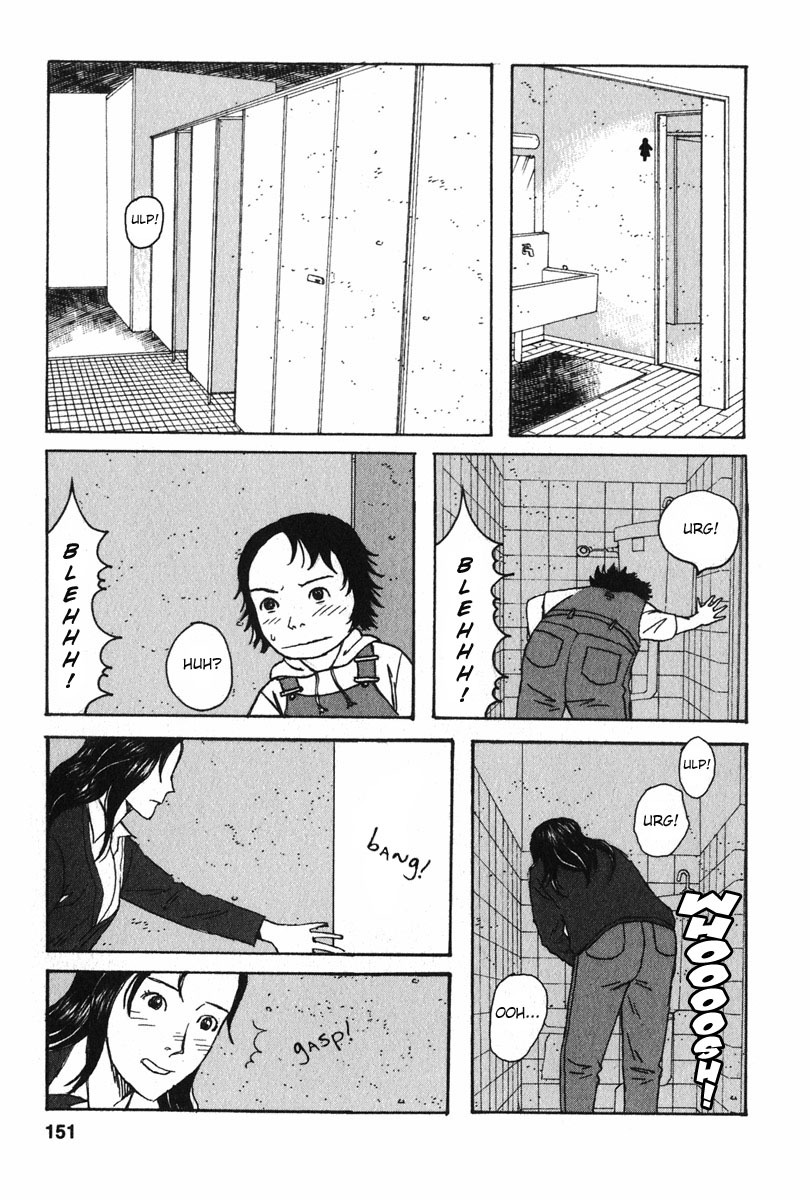 Kodomo no Kodomo Chapter 7 page 11 - Chapter 7: Haruna's Confession