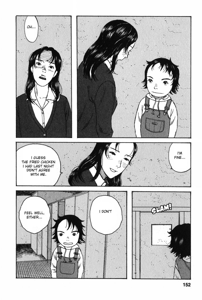 Kodomo no Kodomo Chapter 7 page 12 - Chapter 7: Haruna's Confession