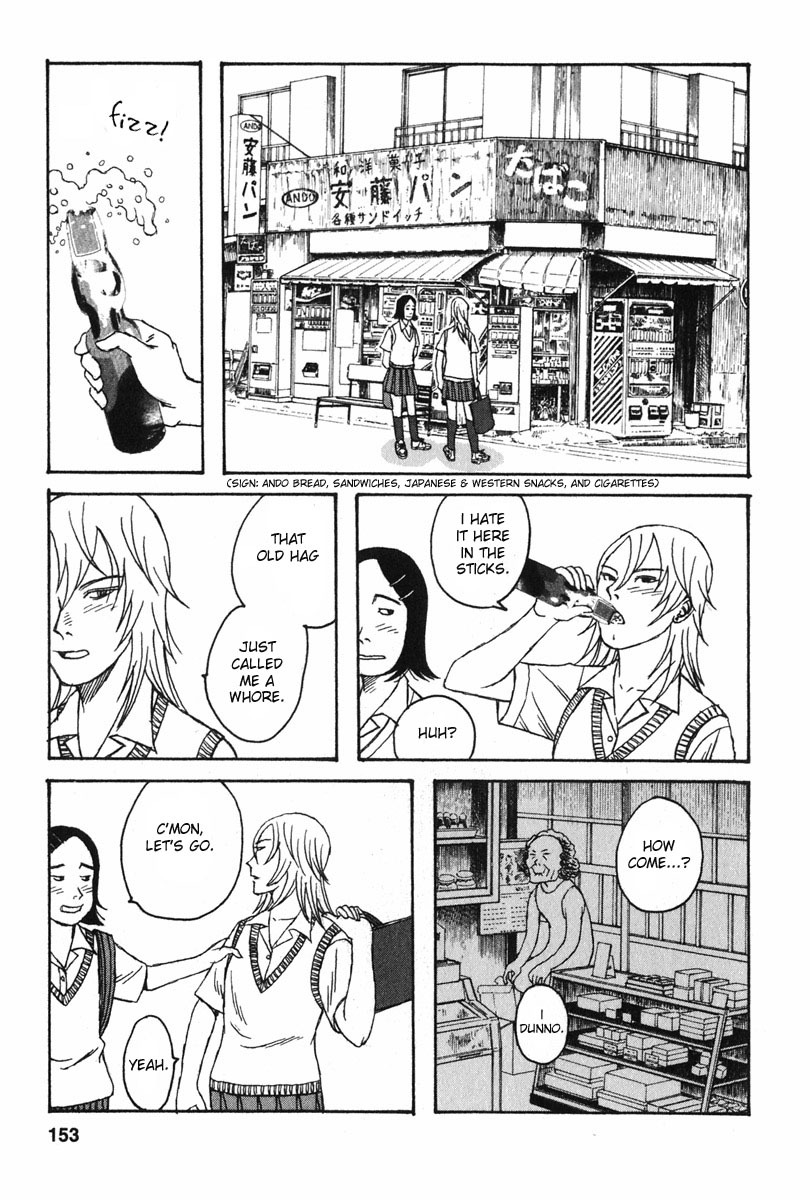 Kodomo no Kodomo Chapter 7 page 13 - Chapter 7: Haruna's Confession