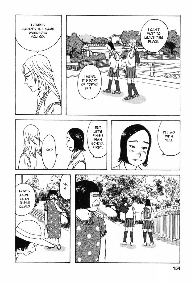 Kodomo no Kodomo Chapter 7 page 14 - Chapter 7: Haruna's Confession