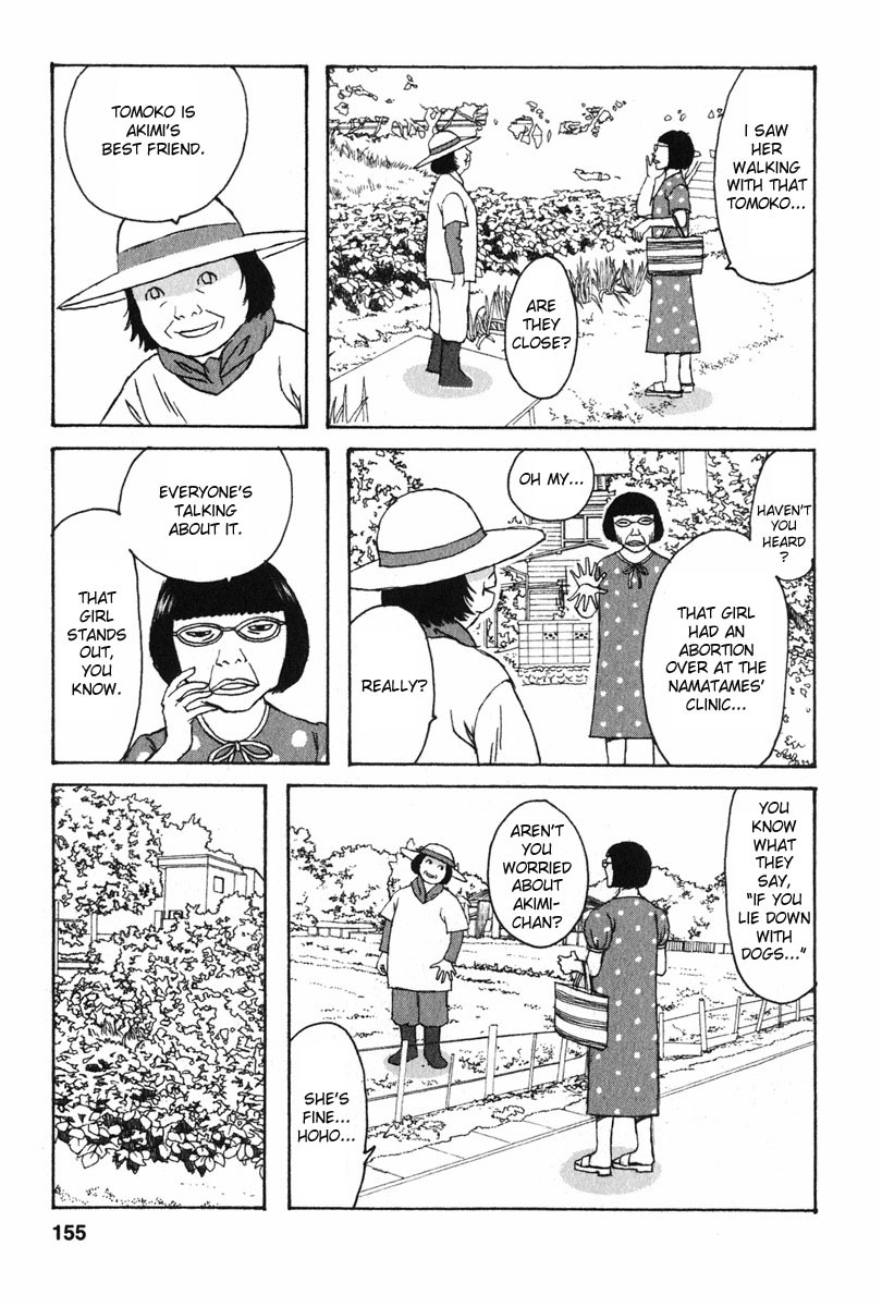 Kodomo no Kodomo Chapter 7 page 15 - Chapter 7: Haruna's Confession