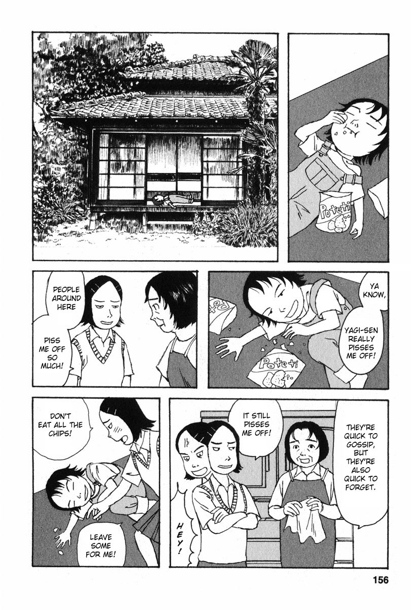 Kodomo no Kodomo Chapter 7 page 16 - Chapter 7: Haruna's Confession