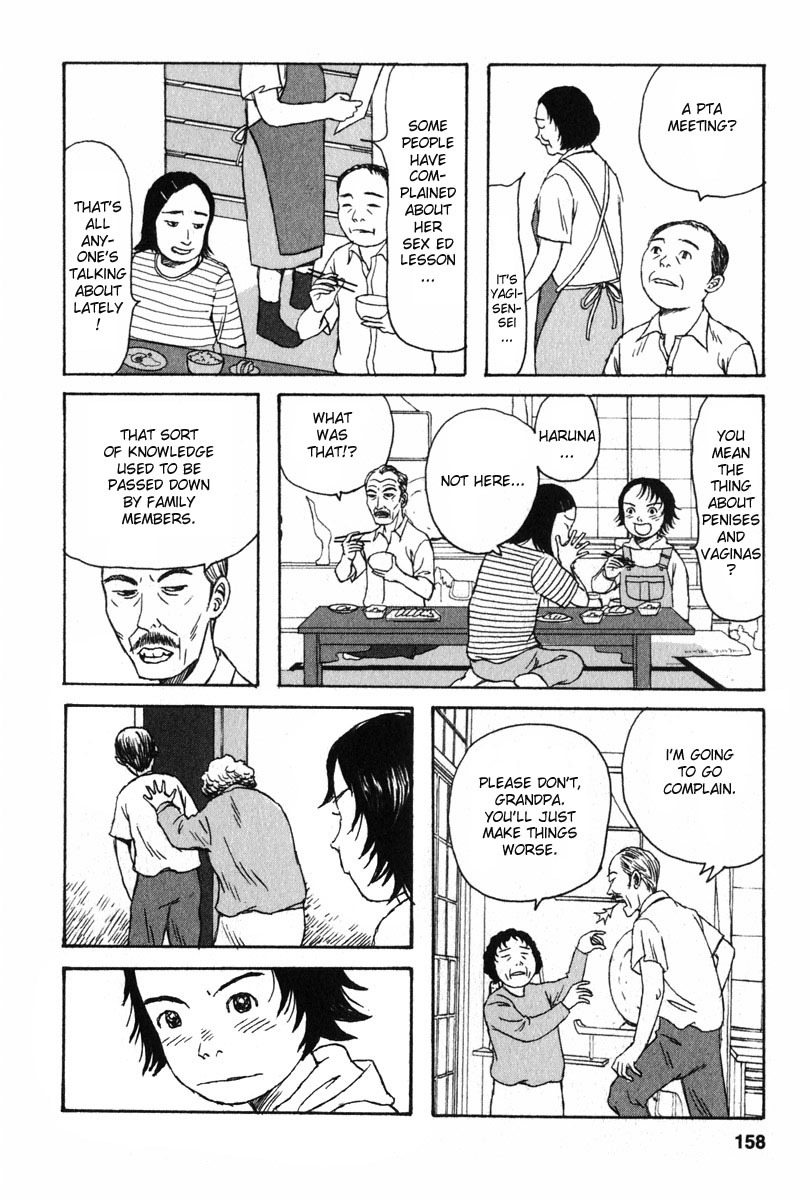 Kodomo no Kodomo Chapter 7 page 18 - Chapter 7: Haruna's Confession