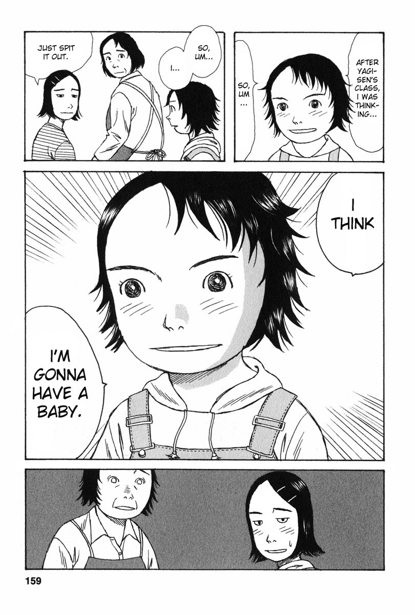Kodomo no Kodomo Chapter 7 page 19 - Chapter 7: Haruna's Confession