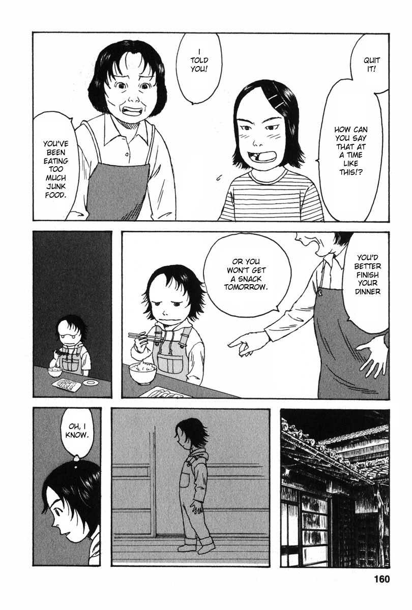 Kodomo no Kodomo Chapter 7 page 20 - Chapter 7: Haruna's Confession