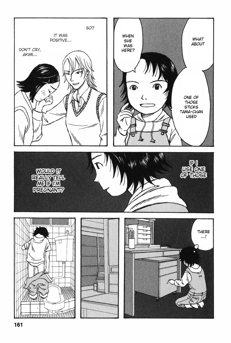 Kodomo no Kodomo Chapter 7 page 21 - Chapter 7: Haruna's Confession