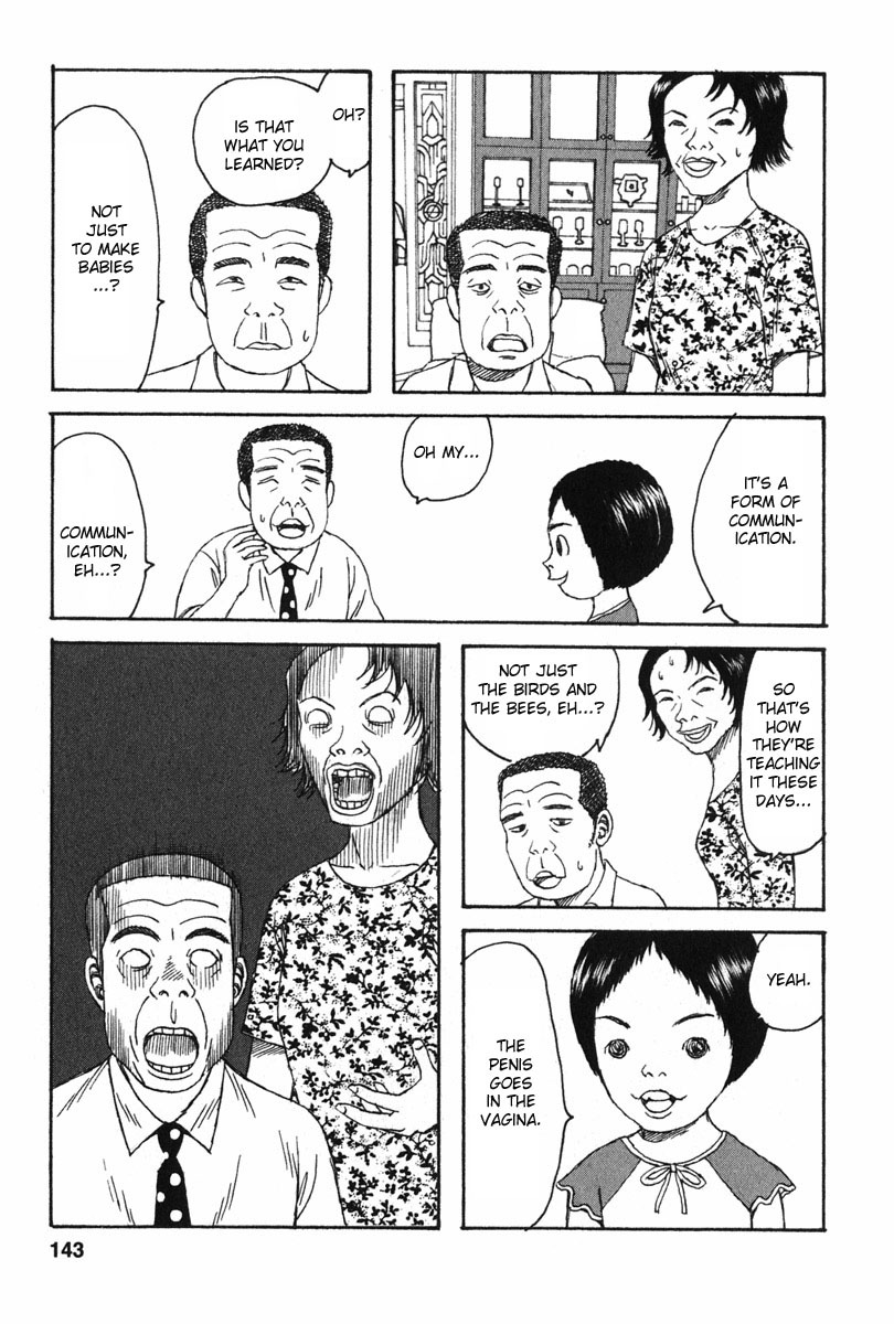 Kodomo no Kodomo Chapter 7 page 3 - Chapter 7: Haruna's Confession