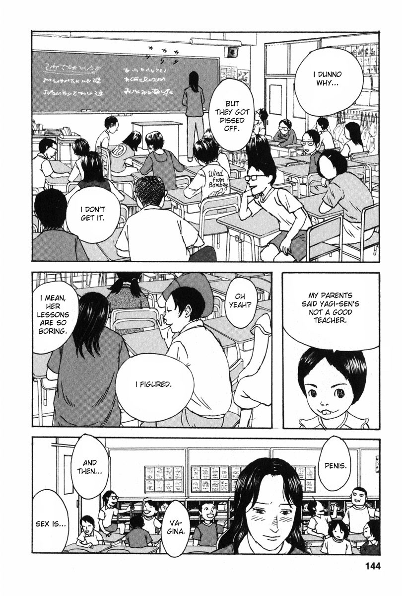 Kodomo no Kodomo Chapter 7 page 4 - Chapter 7: Haruna's Confession