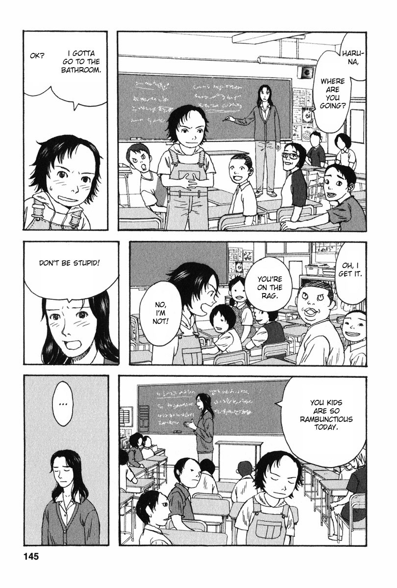 Kodomo no Kodomo Chapter 7 page 5 - Chapter 7: Haruna's Confession