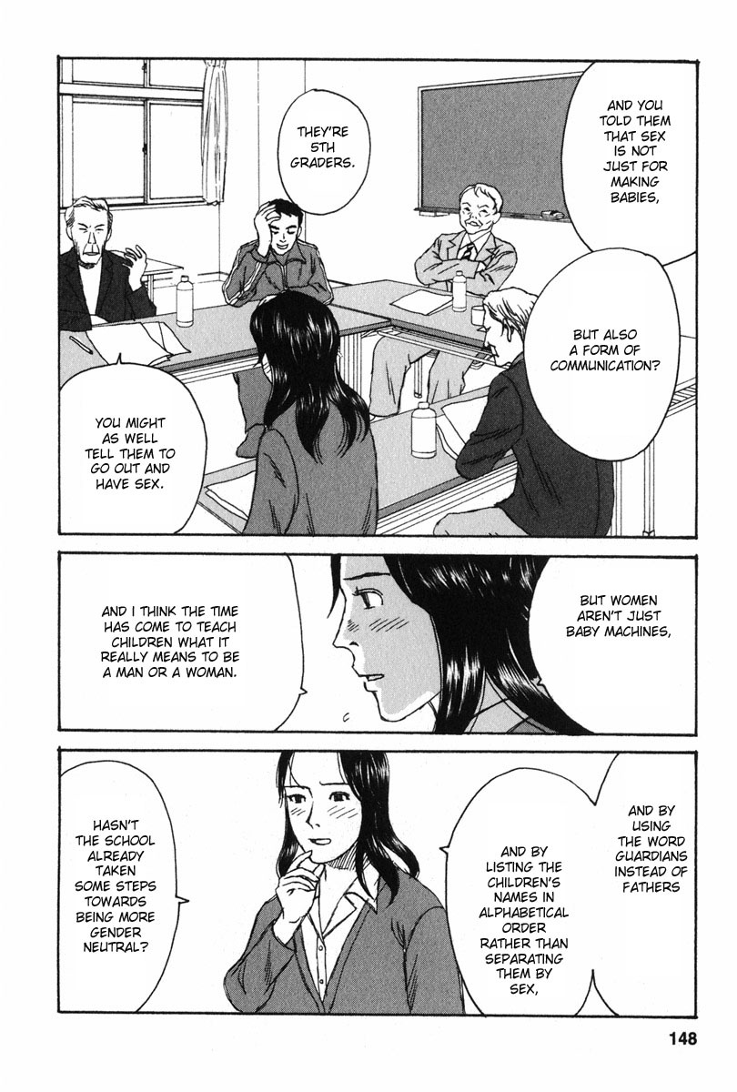 Kodomo no Kodomo Chapter 7 page 8 - Chapter 7: Haruna's Confession