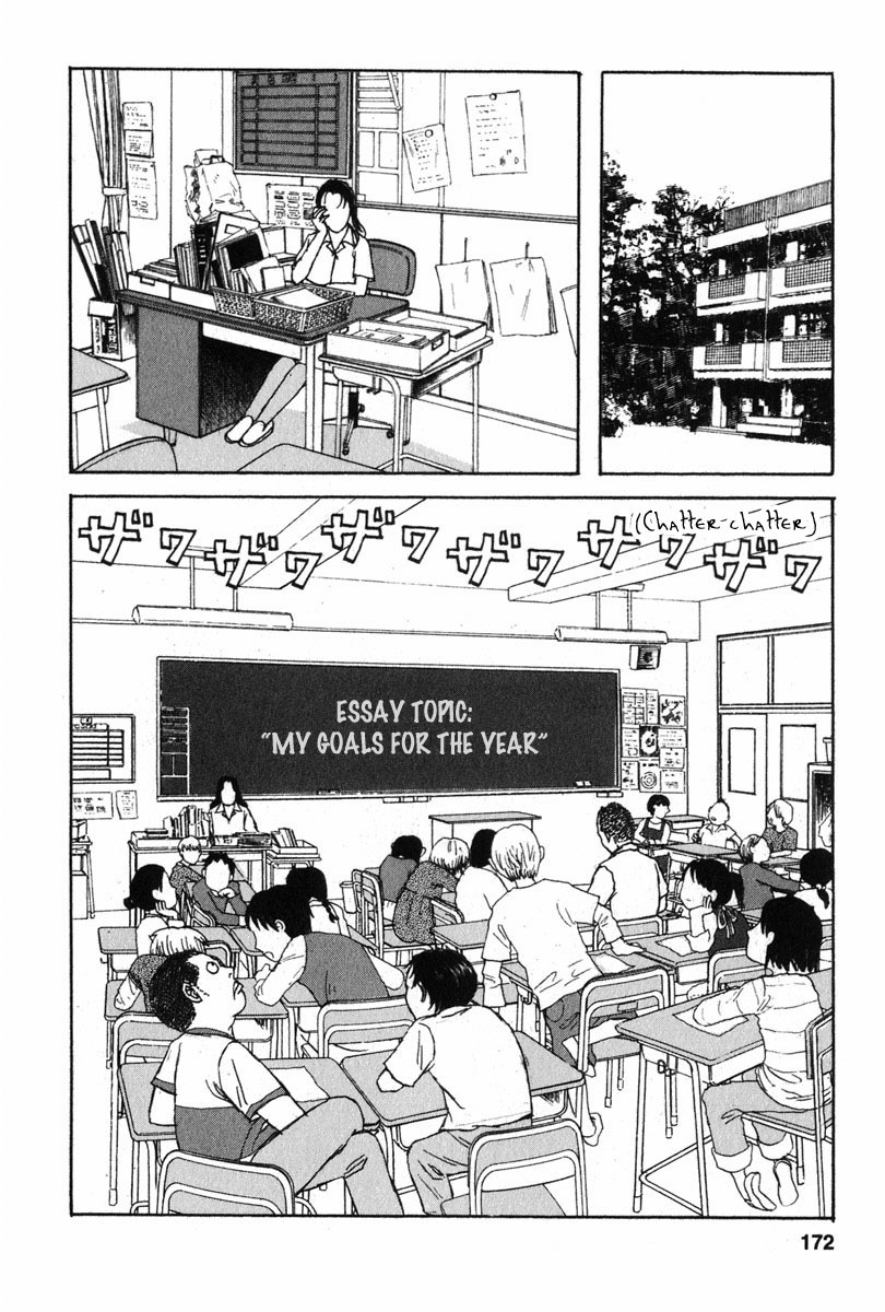 Kodomo no Kodomo Chapter 8 page 10 - Chapter 8: Sensei's Suffering