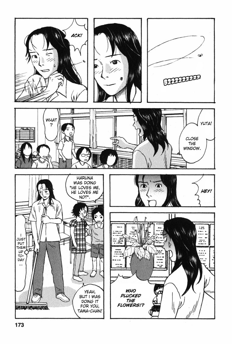 Kodomo no Kodomo Chapter 8 page 11 - Chapter 8: Sensei's Suffering