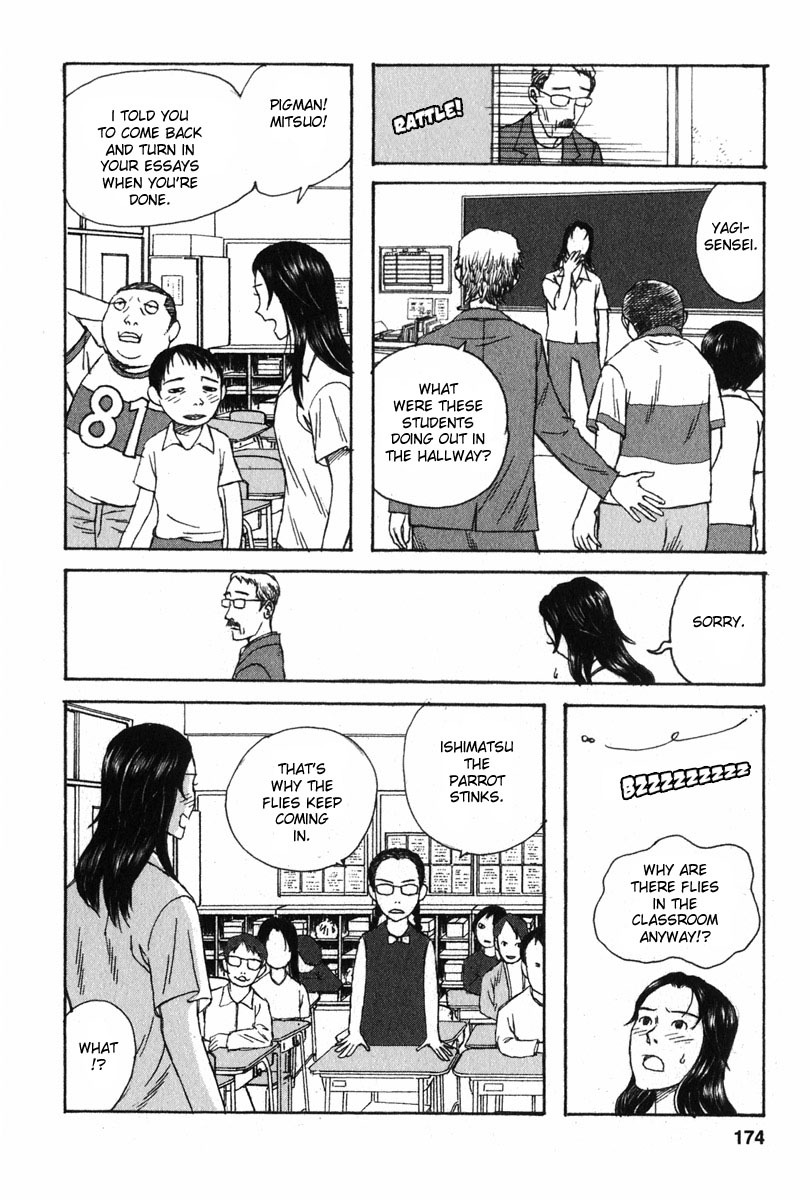 Kodomo no Kodomo Chapter 8 page 12 - Chapter 8: Sensei's Suffering