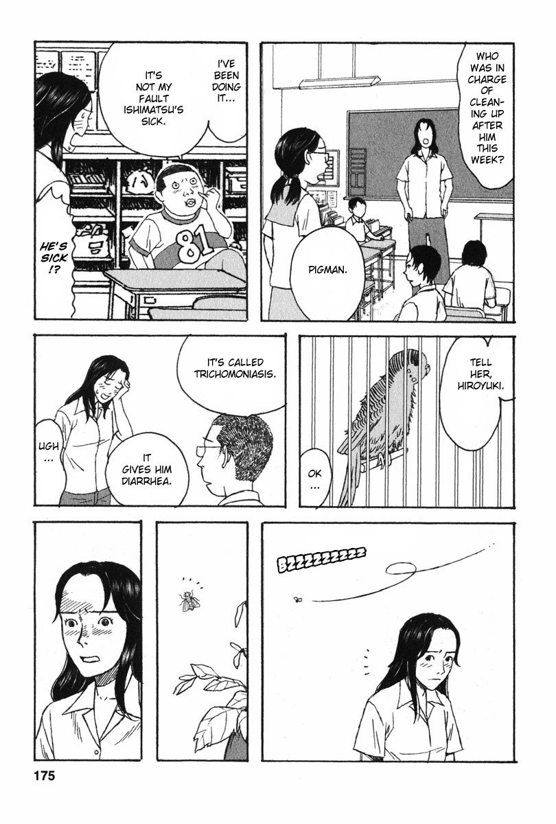 Kodomo no Kodomo Chapter 8 page 13 - Chapter 8: Sensei's Suffering
