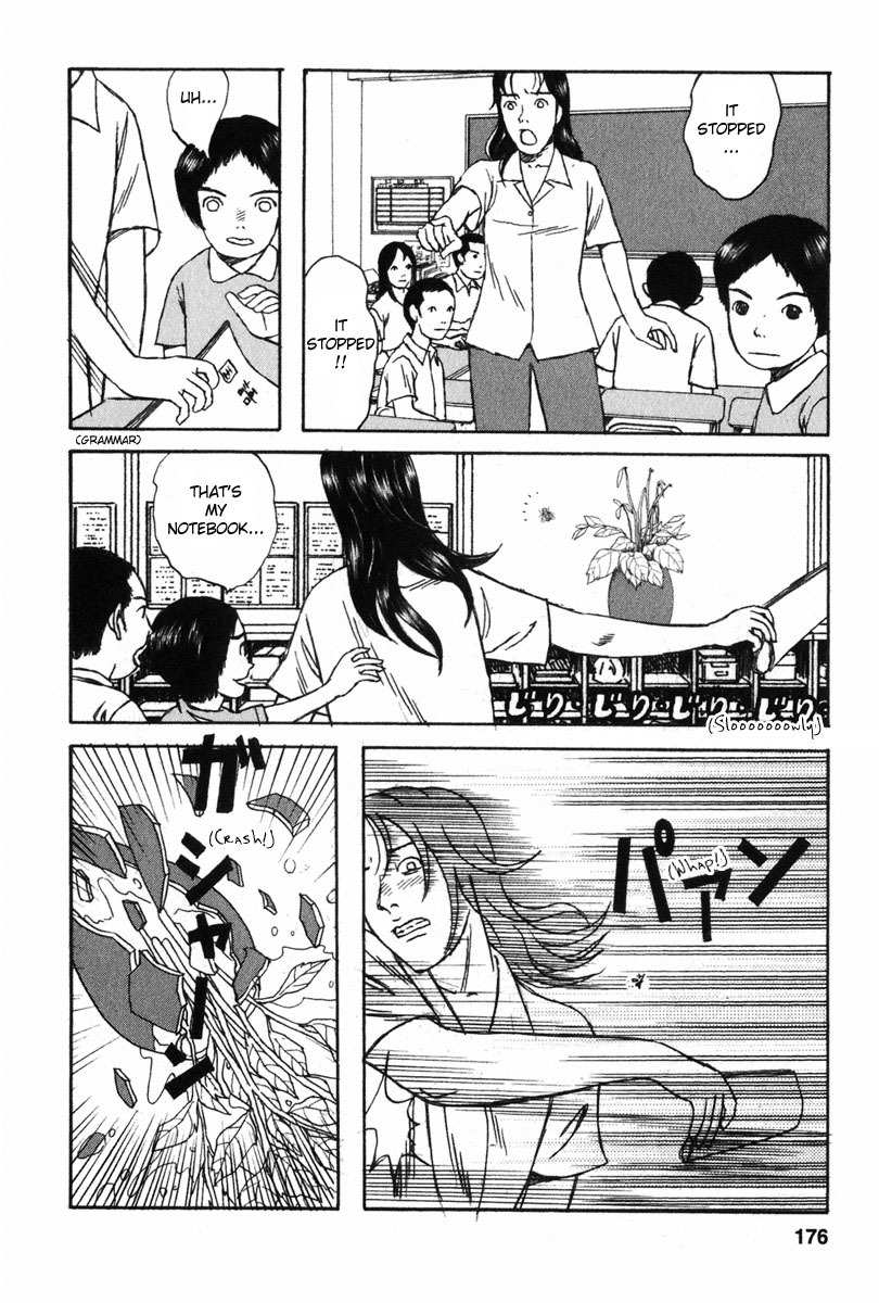 Kodomo no Kodomo Chapter 8 page 14 - Chapter 8: Sensei's Suffering