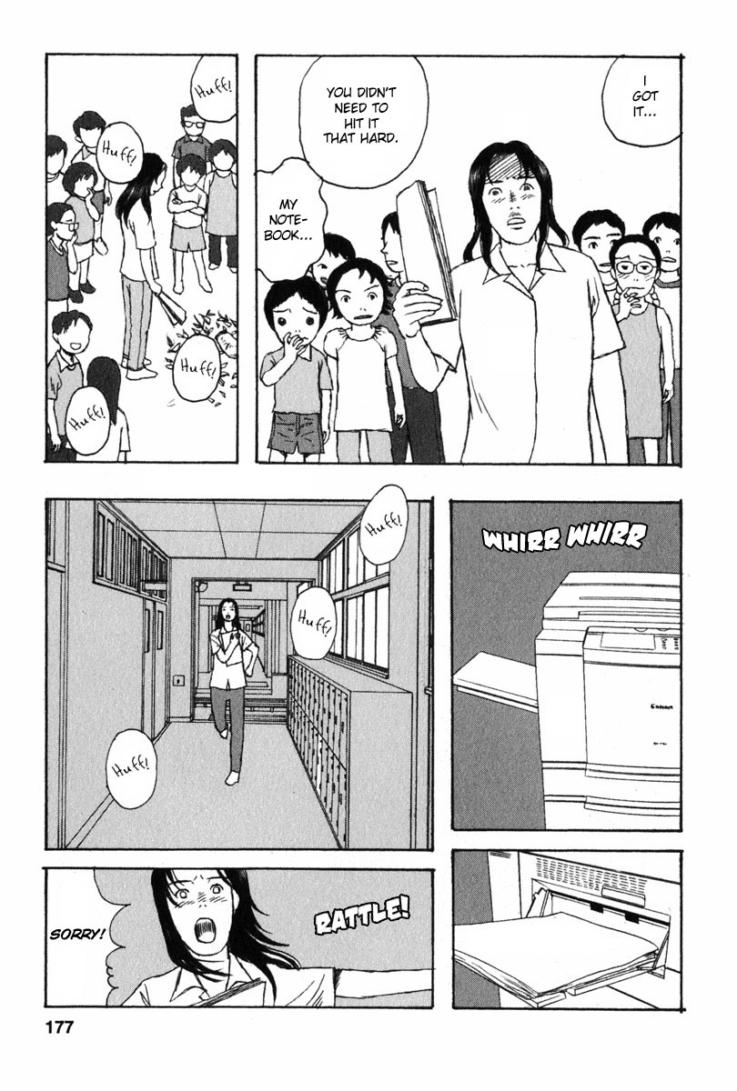 Kodomo no Kodomo Chapter 8 page 15 - Chapter 8: Sensei's Suffering
