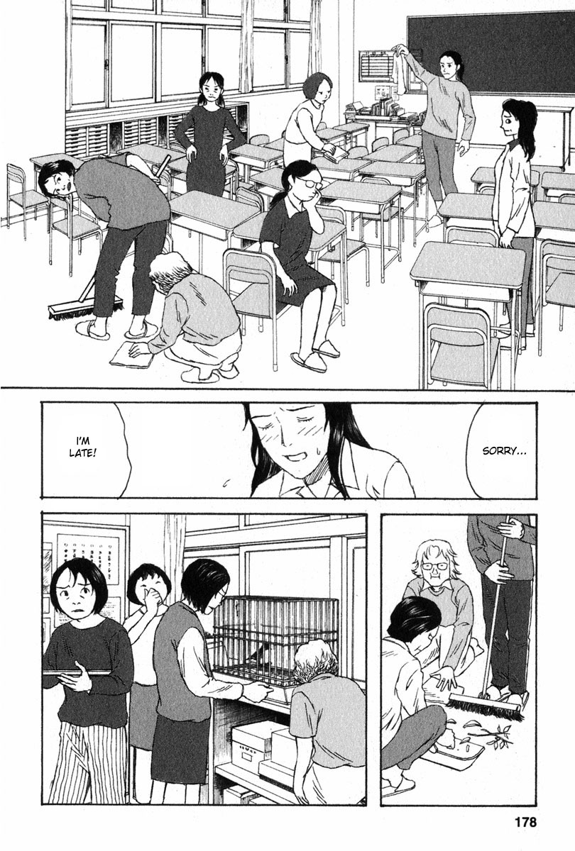 Kodomo no Kodomo Chapter 8 page 16 - Chapter 8: Sensei's Suffering