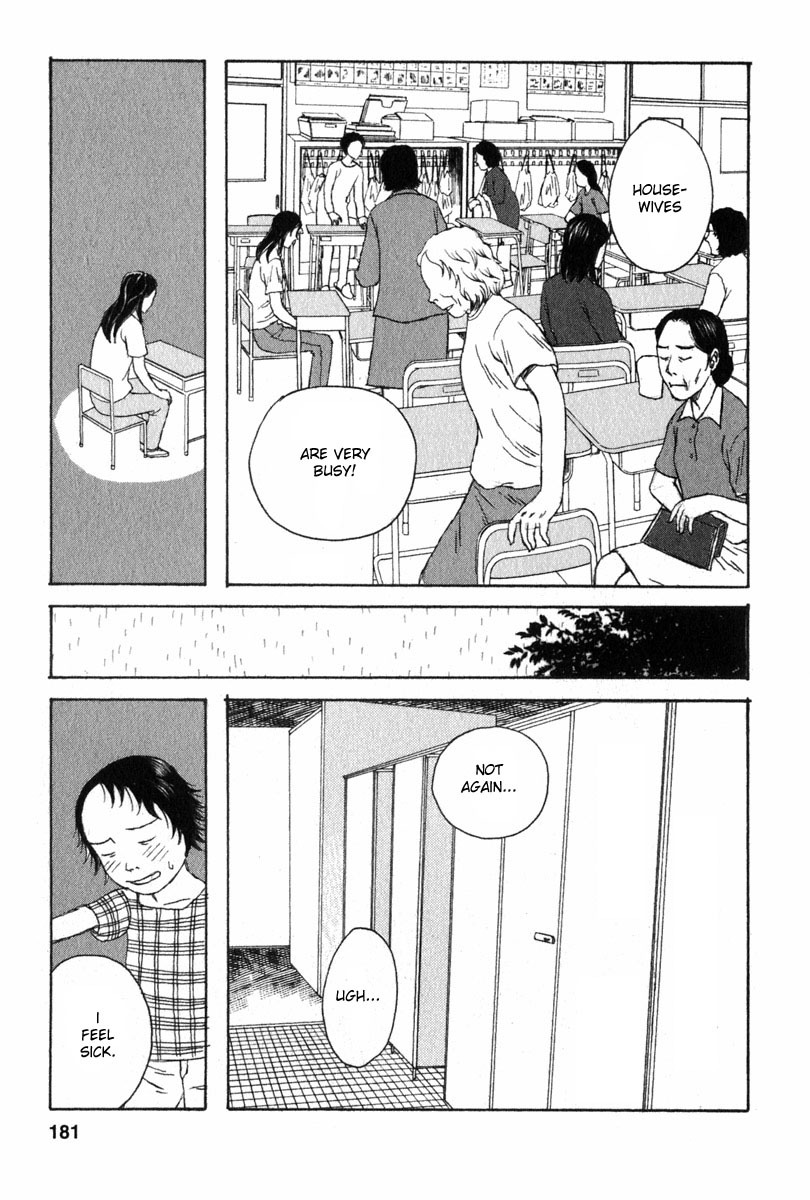 Kodomo no Kodomo Chapter 8 page 19 - Chapter 8: Sensei's Suffering