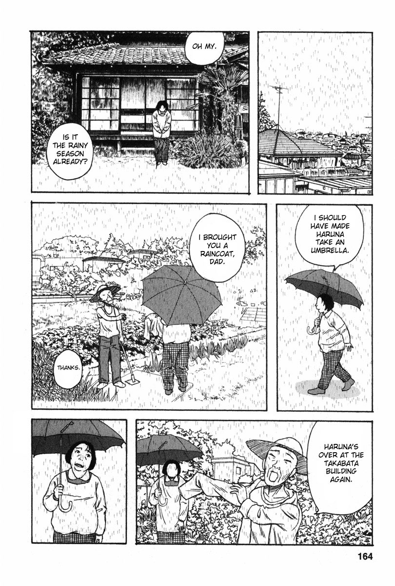 Kodomo no Kodomo Chapter 8 page 2 - Chapter 8: Sensei's Suffering