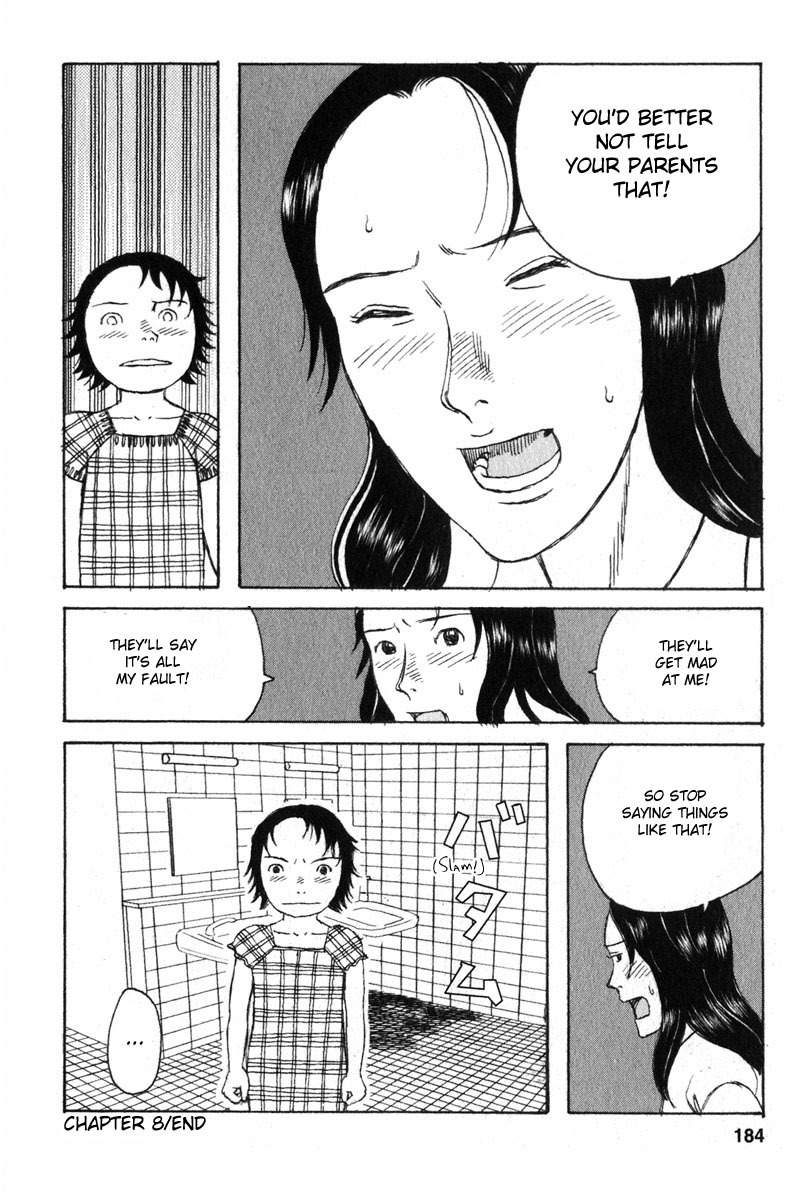 Kodomo no Kodomo Chapter 8 page 22 - Chapter 8: Sensei's Suffering