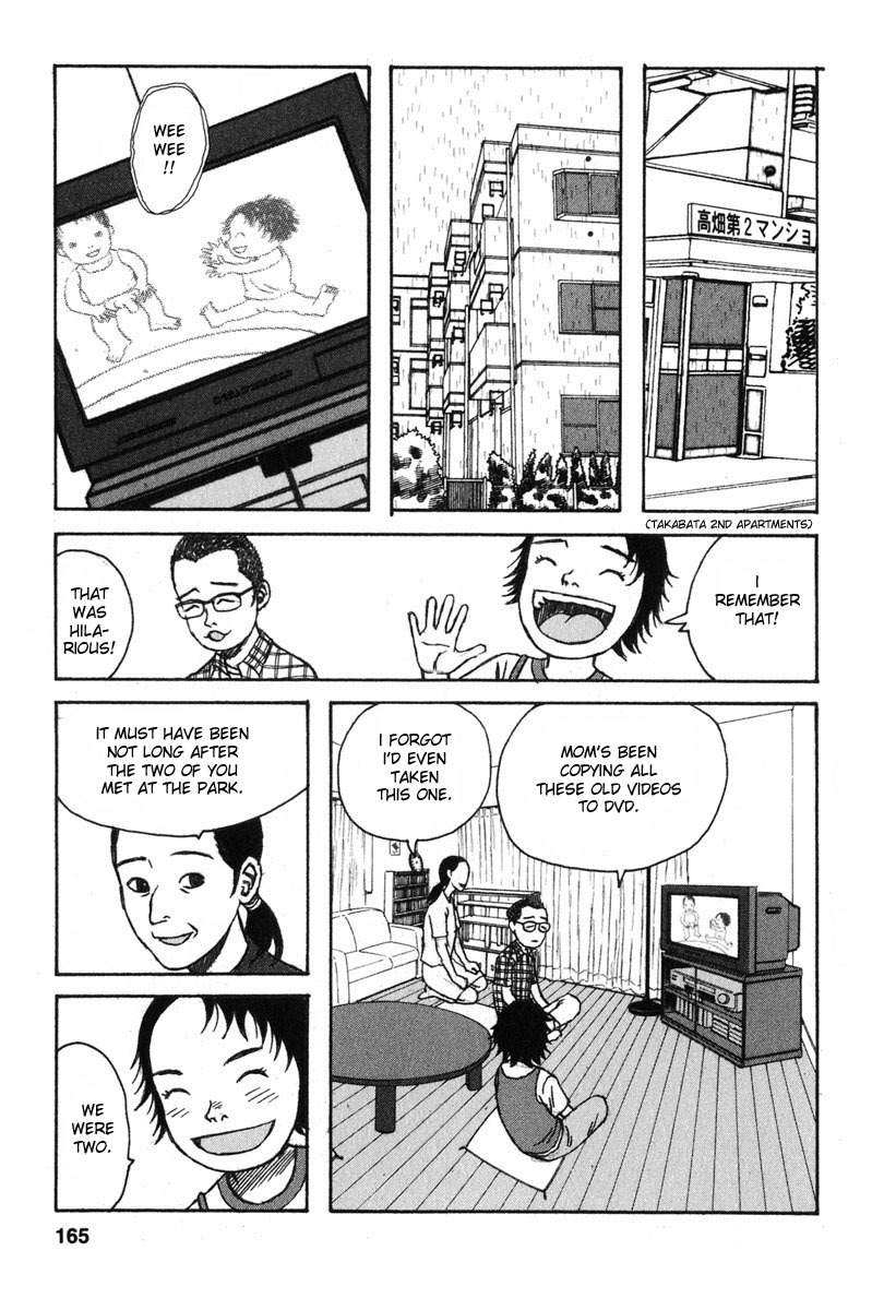 Kodomo no Kodomo Chapter 8 page 3 - Chapter 8: Sensei's Suffering