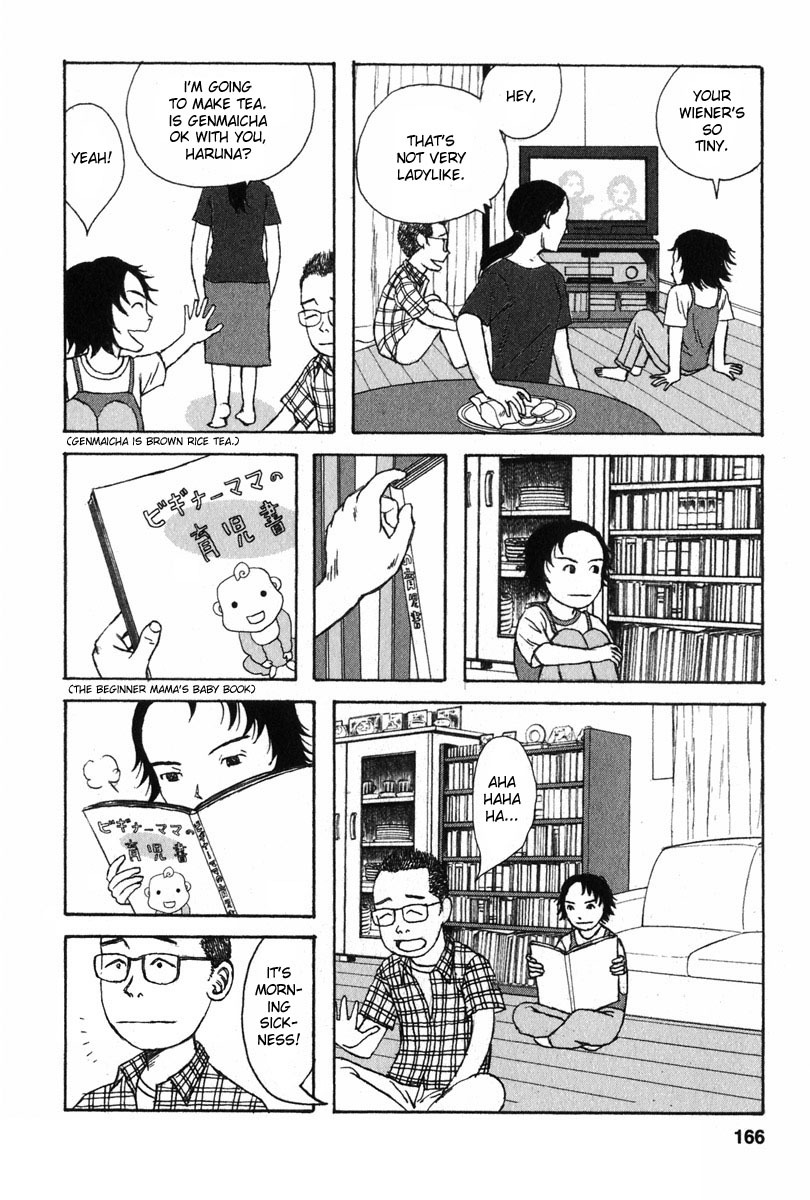 Kodomo no Kodomo Chapter 8 page 4 - Chapter 8: Sensei's Suffering