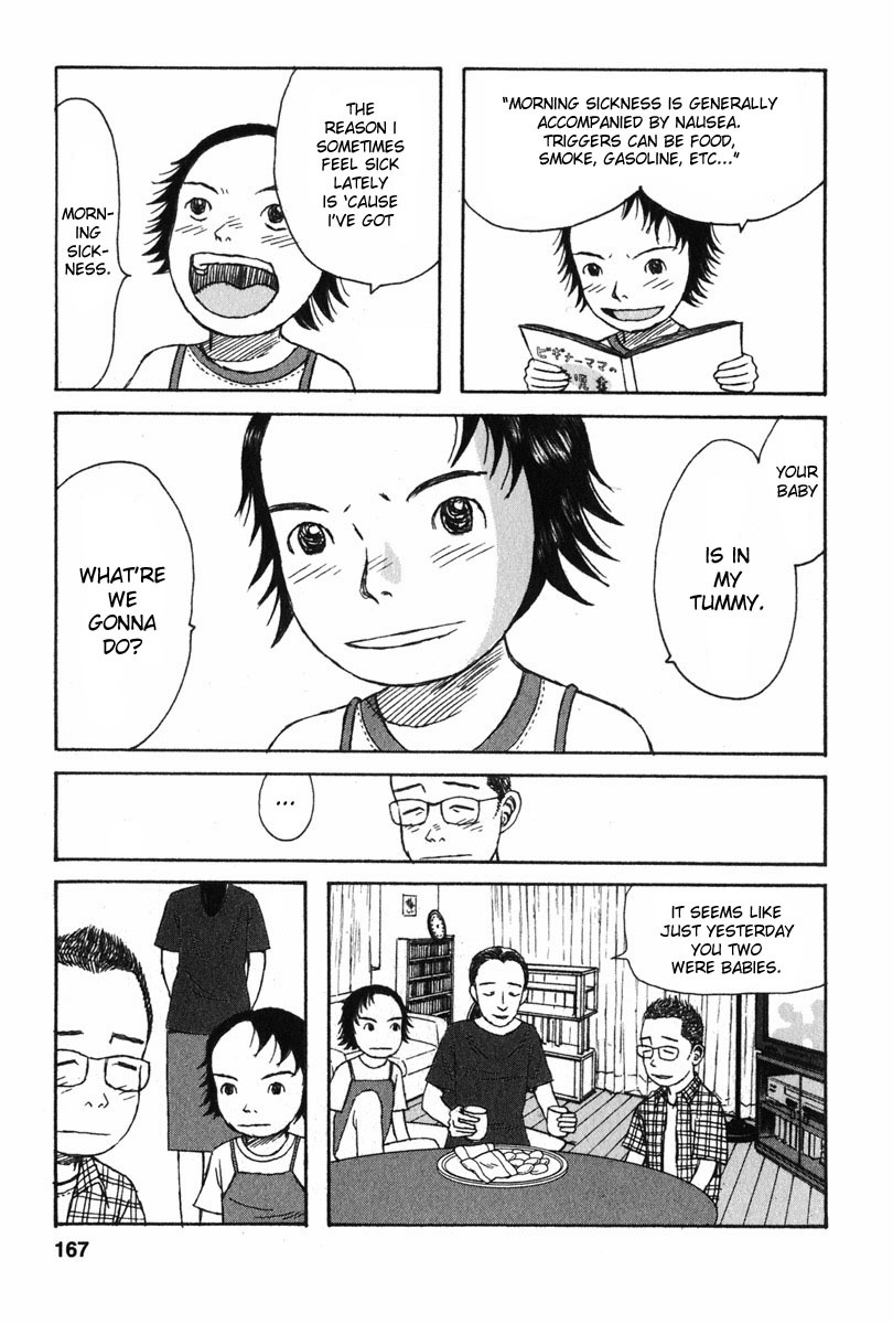 Kodomo no Kodomo Chapter 8 page 5 - Chapter 8: Sensei's Suffering