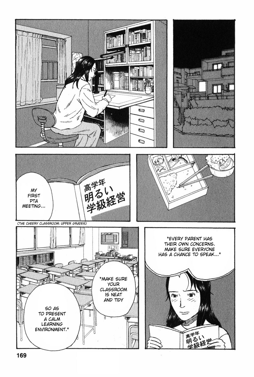 Kodomo no Kodomo Chapter 8 page 7 - Chapter 8: Sensei's Suffering