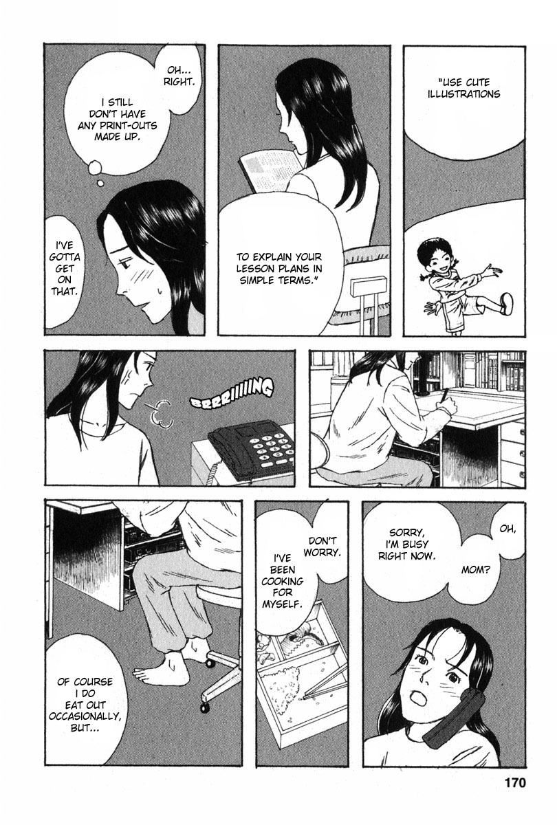 Kodomo no Kodomo Chapter 8 page 8 - Chapter 8: Sensei's Suffering