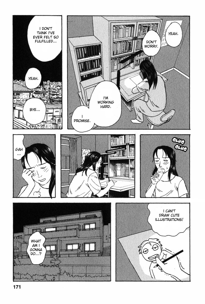 Kodomo no Kodomo Chapter 8 page 9 - Chapter 8: Sensei's Suffering