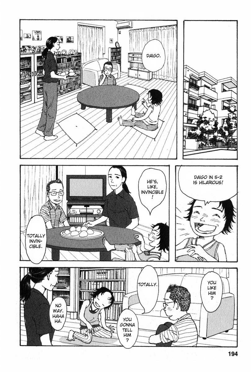 Kodomo no Kodomo Chapter 9 page 10 - Chapter 9: Haruna & Hiroyuki