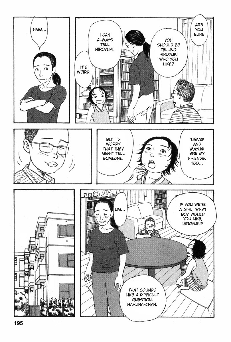 Kodomo no Kodomo Chapter 9 page 11 - Chapter 9: Haruna & Hiroyuki
