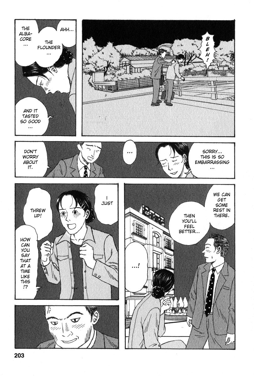 Kodomo no Kodomo Chapter 9 page 19 - Chapter 9: Haruna & Hiroyuki