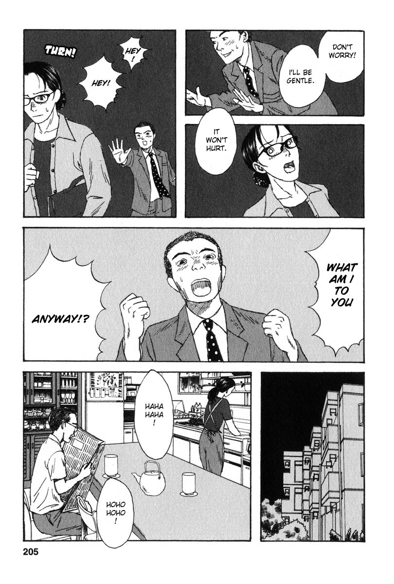 Kodomo no Kodomo Chapter 9 page 21 - Chapter 9: Haruna & Hiroyuki