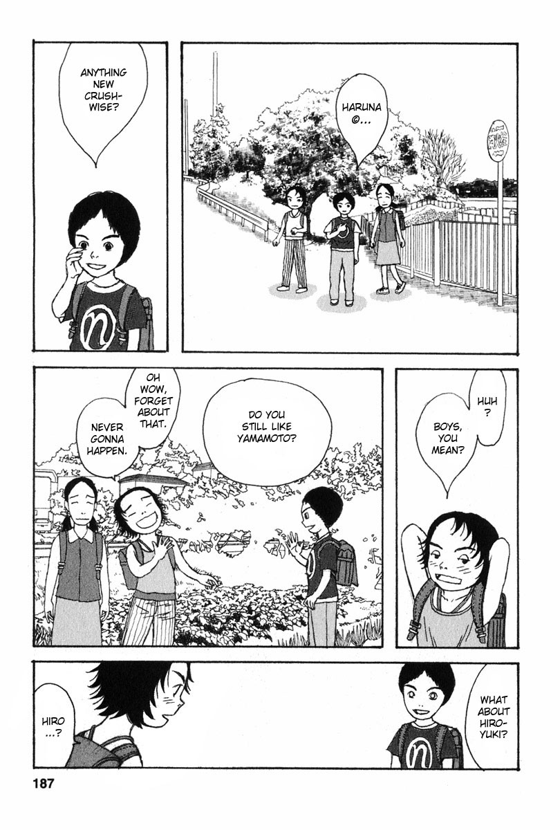 Kodomo no Kodomo Chapter 9 page 3 - Chapter 9: Haruna & Hiroyuki