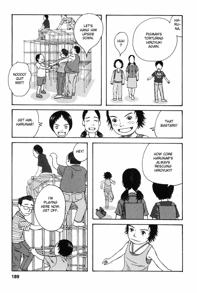 Kodomo no Kodomo Chapter 9 page 5 - Chapter 9: Haruna & Hiroyuki