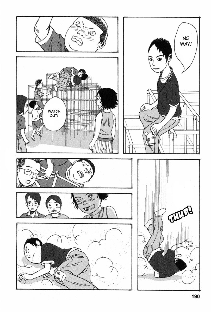 Kodomo no Kodomo Chapter 9 page 6 - Chapter 9: Haruna & Hiroyuki