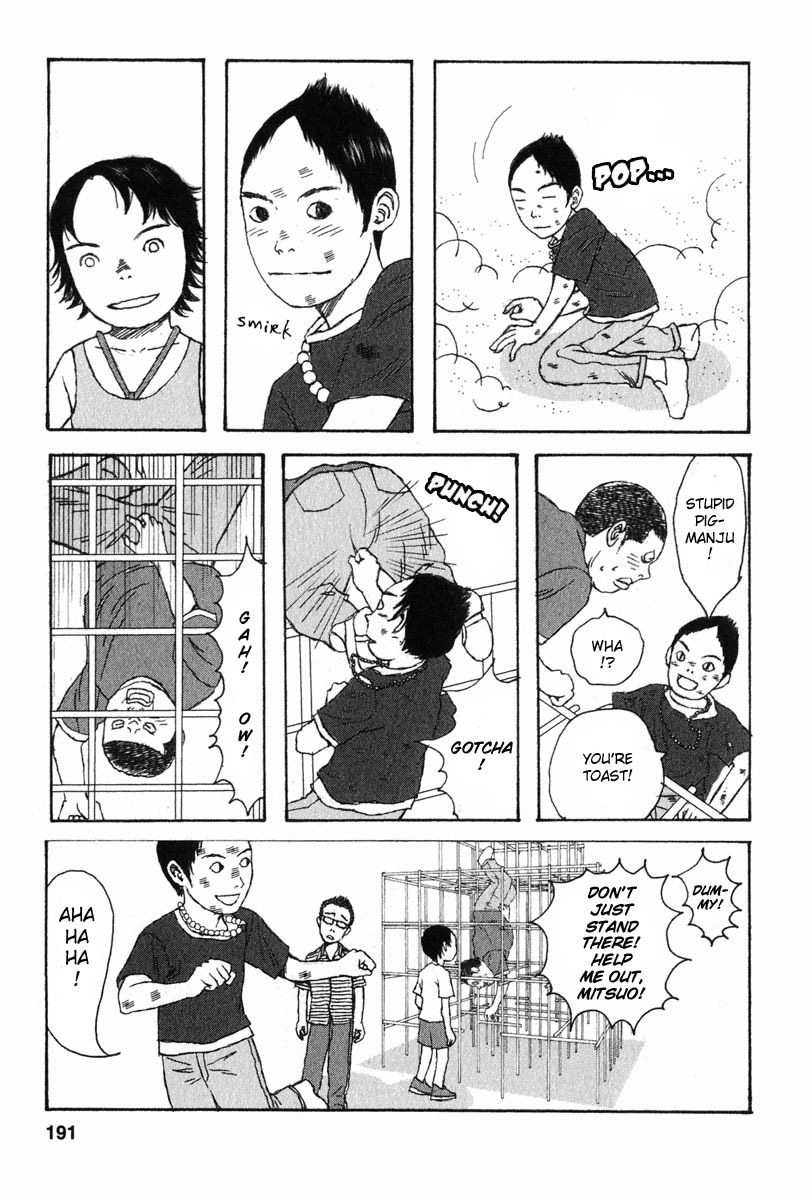 Kodomo no Kodomo Chapter 9 page 7 - Chapter 9: Haruna & Hiroyuki