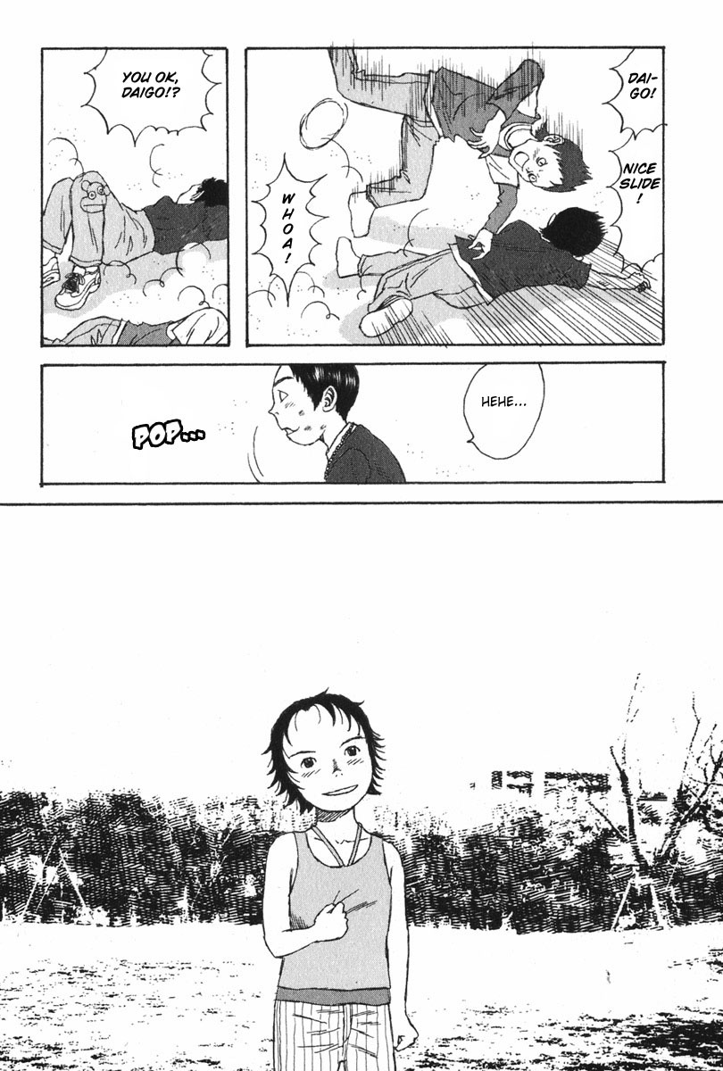 Kodomo no Kodomo Chapter 9 page 9 - Chapter 9: Haruna & Hiroyuki