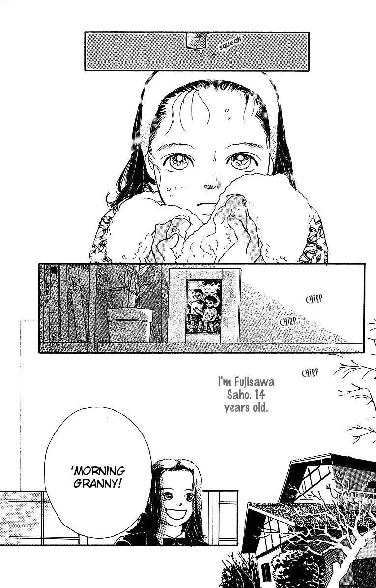 Kodomo no Niwa Chapter 1 page 12 - Chapter 1
