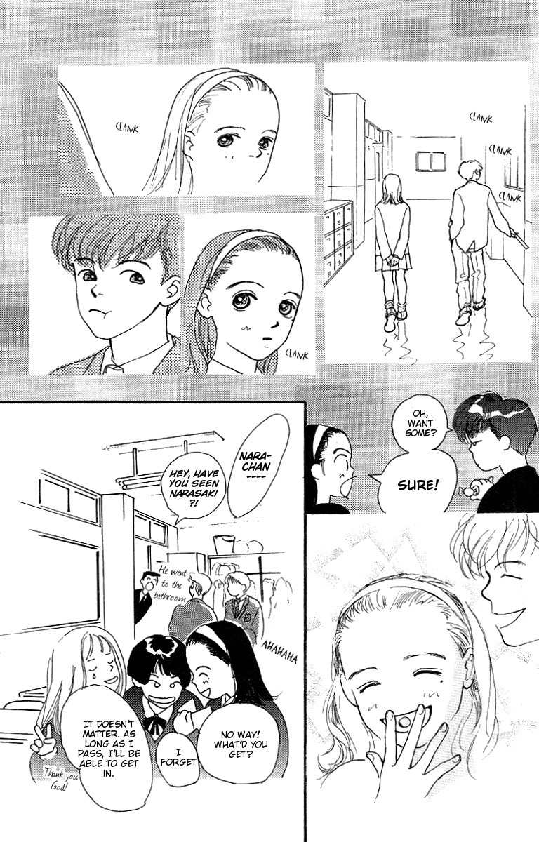 Kodomo no Niwa Chapter 1 page 18 - Chapter 1