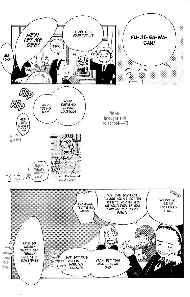 Kodomo no Niwa Chapter 1 page 19 - Chapter 1